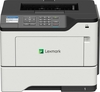 4 Jahre Garantie nach Registrierung für Endkunden LEXMARK B2650dw Laserdrucker s/w