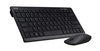 Acer Vero Combo set AAK125 antimikrobielle drahtlose Tastatur und Macaron Maus schwarz