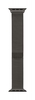 Apple Milanaise Armband 44mm graphit