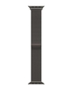 Apple Milanaise Loop 41mm graphit