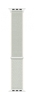 Apple Nike Sport Loop 40mm spruce aura