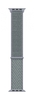 Apple Nike Sport Loop 44mm obsidan mist