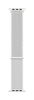 Apple Nike Sport Loop 44mm weiß