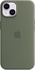 Apple Silikon Case mit MagSafe für Apple iPhone 14 Pro,  olive