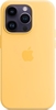 Apple Silikon Case mit MagSafe für Apple iPhone 14 Pro,  Sonnenlicht