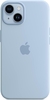 Apple Silikon Case mit MagSafe für Apple iPhone 14,  sky