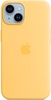 Apple Silikon Case mit MagSafe für Apple iPhone 14,  Sonnenlicht