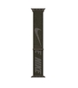 Apple Sport Loop 45mm Nike cargo / khaki