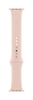 Apple Sportarmband 40mm rosa sandfarben
