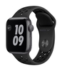 Apple Watch Nike SE (GPS) 40mm Aluminiumgehäuse 32GB space grau