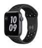 Apple Watch Nike SE (GPS) 44mm Aluminiumgehäuse 32GB space grau