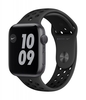 Apple Watch Nike Series 6 (GPS) 44mm Aluminiumgehäuse 32GB space grau