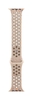 Apple Watch Nike Sportband beige S/M