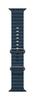 Apple Watch Ocean Band blau
