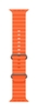 Apple Watch Ocean Band orange