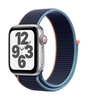 Apple Watch SE (GPS+Cellular) 40mm Aluminiumgehäuse 32GB silber