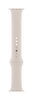 Apple Watch Sportband polarstern M/L