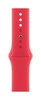 Apple Watch Sportband rot M/L