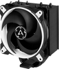 Arctic Freezer 34 eSports CPU-Luftkühler - Weiß