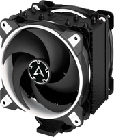 Arctic Freezer 34 eSports DUO CPU-Luftkühler - weiß