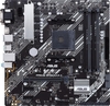 ASUS Prime B450M-A II mATX Mainboard Sockel AM4