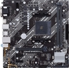 ASUS Prime B450M-K II mATX Mainboard Sockel AM4