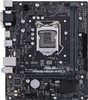 ASUS PRIME H310M-R R2.0 micro ATX LGA1151