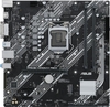ASUS PRIME H410M-K R2.0 micro ATX LGA1200