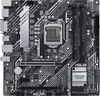 ASUS Prime H570M-Plus mATX Mainboard Sockel 1200