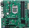 ASUS PRIME Q370M-C/CSM micro ATX LGA1151