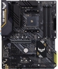 ASUS TUF B450-Plus Gaming II ATX Mainboard Sockel AM4