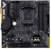 ASUS TUF B450M-Plus Gaming II mATX Mainboard Sockel AM4