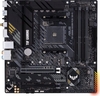 ASUS TUF Gaming B550M-Plus WIFI micro-ATX Mainboard Sockel AM4