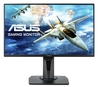 ASUS VG255H 62, 23 cm (24, 5") Gaming Monitor