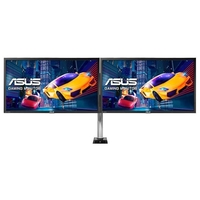 ASUS VP28UQG (28") 71, 1 cm LED-Monitor + ARCTIC Z2 Dual-Monitorarm