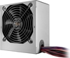 be quiet - System Power B9 450W bulk