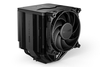 be quiet Dark Rock Pro 5
