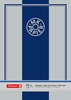 BRUNNEN Briefpapier MK Papier DIN A4 95 g/m²