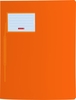 BRUNNEN Schnellhefter FACT! DIN A4 Polypropylen (PP) orange transluzent