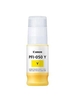 Canon Original PFI-050Y Druckerpatrone - gelb 70ml