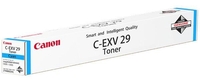 Canon Original Trommel C-EXV28 schwarz 85.000 Seiten (2777B003)