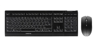 CHERRY B.UNLIMITED 3.0 Wireless Desktop-Set