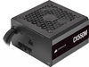 Corsair CX-M Series CX550M 2021 - Netzteil (intern) - 550W ATX12V