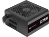 Corsair CX-M Series CX750M 2021 - Netzteil (intern) - 750W ATX12V