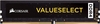 Corsair ValueSelect DIMM 8GB,  DDR4-2133,  CL15-15-15-36
