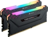 Corsair Vengeance RGB PRO schwarz DIMM Kit 32GB,  DDR4-3600,  CL18-22-22-42 AMD Optimized