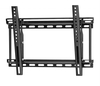 Ergotron Neo-Flex® Neigbare Wandhalterung,  VHD