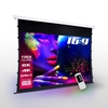 eSmart Germany Tension Leinwand TATENSO Glasfaser 266 x 149 cm (120") 16:9