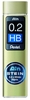 Feinmine AIN STEIN HB 20St