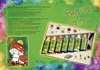 folia Bastelset folia Window Color-Set Antik 45007